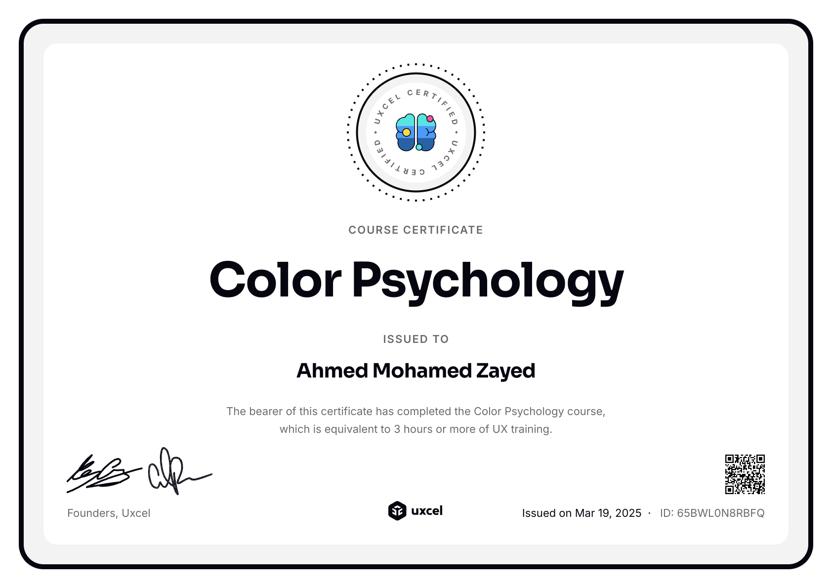 Ahmed Mohamed Zayed's certificate
